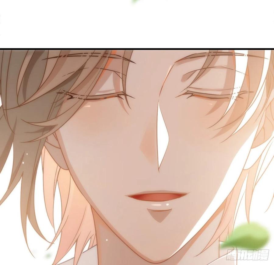 我与玛丽苏女主抢男友 179 喜欢一个人有错吗？ 第45页