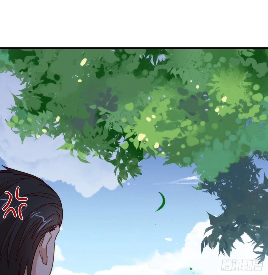 我与玛丽苏女主抢男友 179 喜欢一个人有错吗？ 第68页