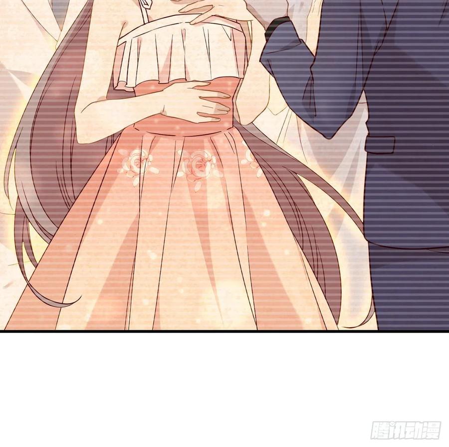 我与玛丽苏女主抢男友 179 喜欢一个人有错吗？ 第17页