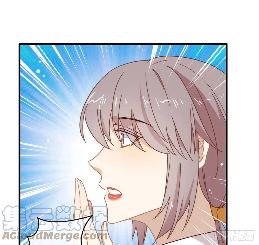 我与玛丽苏女主抢男友 179 喜欢一个人有错吗？ 第61页