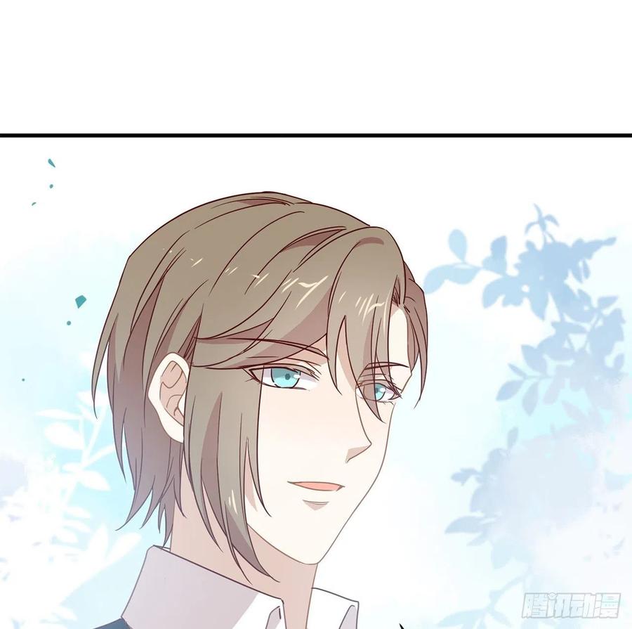 我与玛丽苏女主抢男友 179 喜欢一个人有错吗？ 第12页