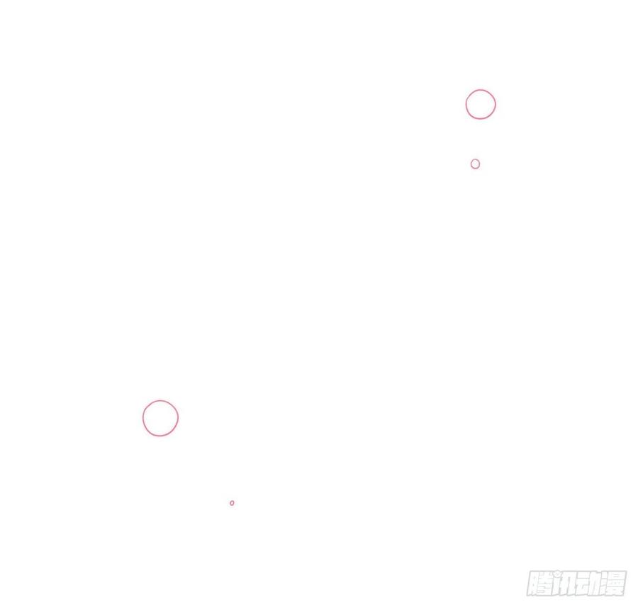 我与玛丽苏女主抢男友 180 我喜欢钱，但更喜欢你 第59页