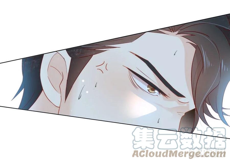 我与玛丽苏女主抢男友 017 孤岛求生 第39页