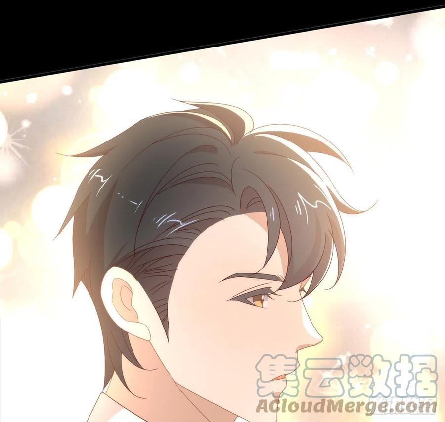 我与玛丽苏女主抢男友 182 恋爱气泡出现了 第16页