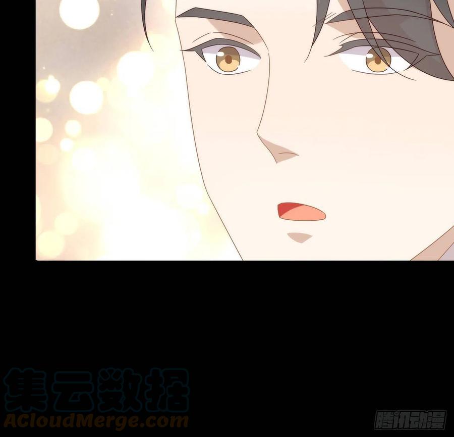 我与玛丽苏女主抢男友 182 恋爱气泡出现了 第55页