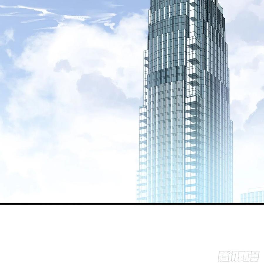 我与玛丽苏女主抢男友 183 幕后之人登场 第38页