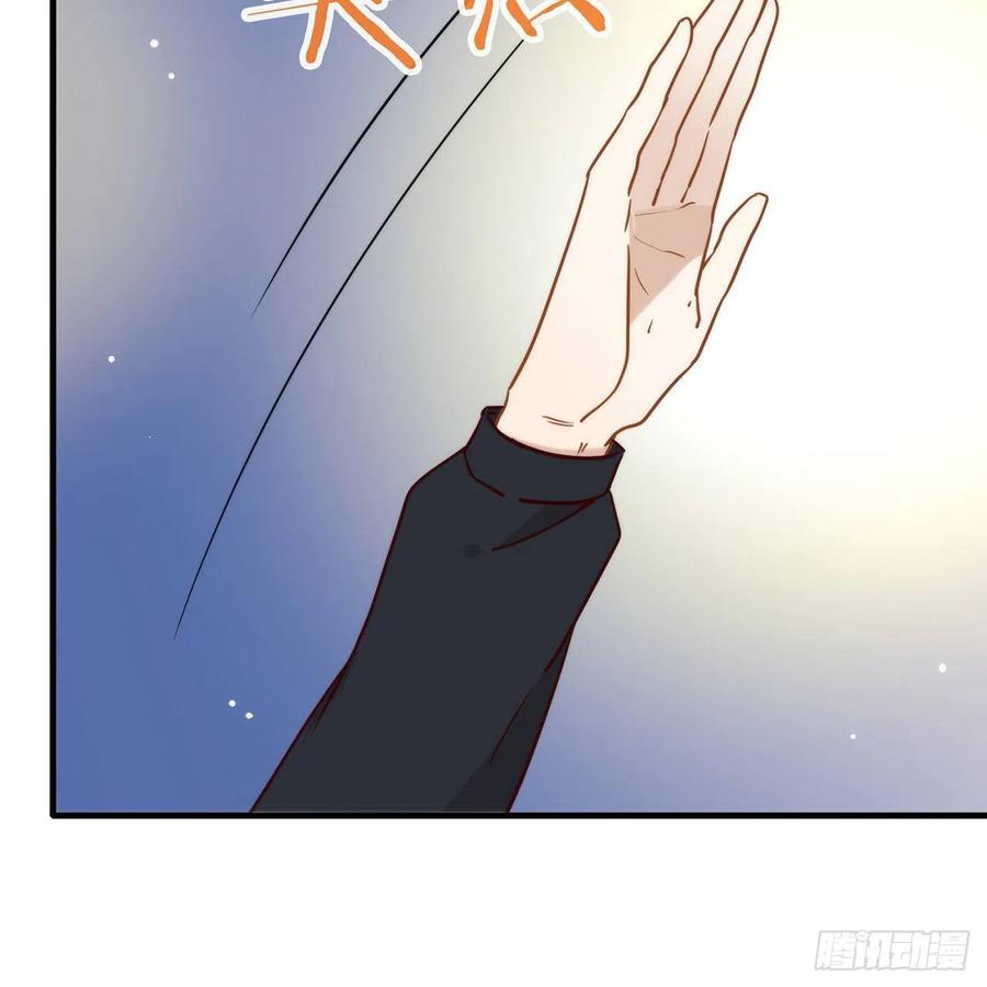 我与玛丽苏女主抢男友 184 嘲讽力max 第29页