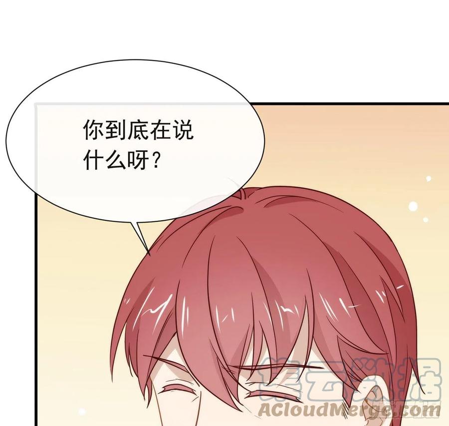 我与玛丽苏女主抢男友 184 嘲讽力max 第10页