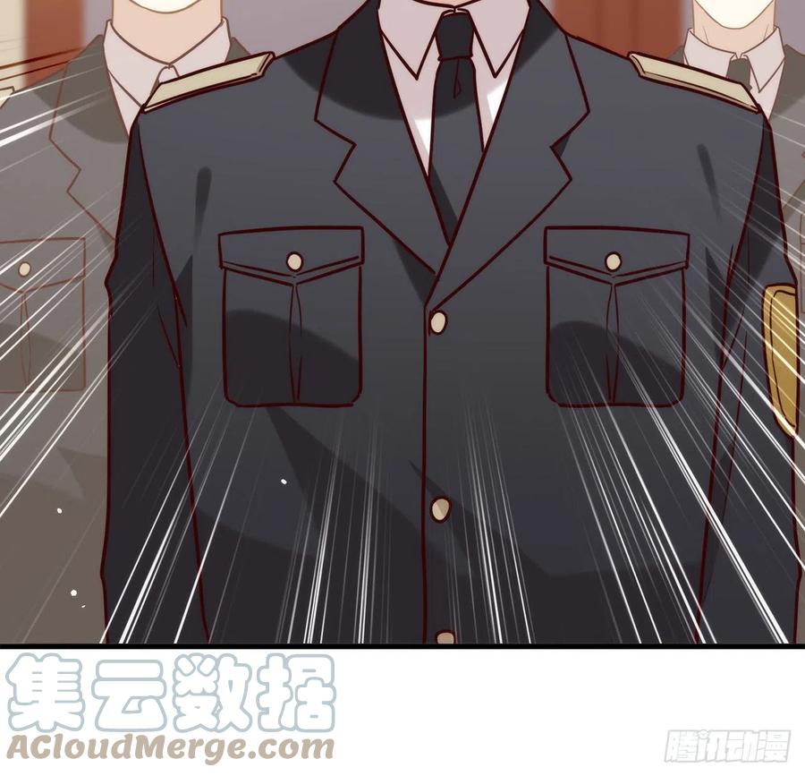 我与玛丽苏女主抢男友 185 人生新的方向 第22页