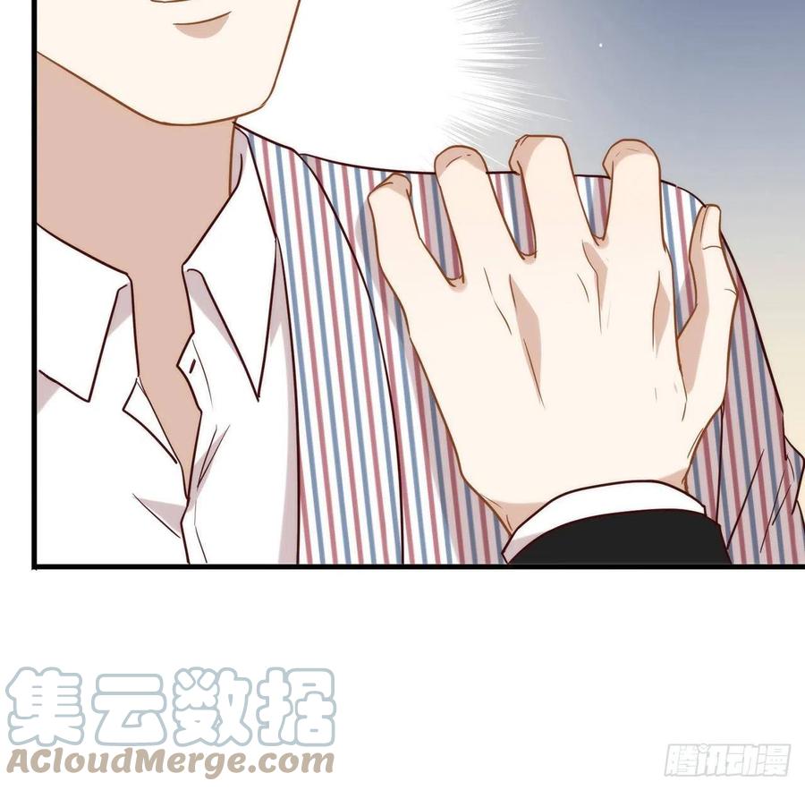 我与玛丽苏女主抢男友 185 人生新的方向 第31页