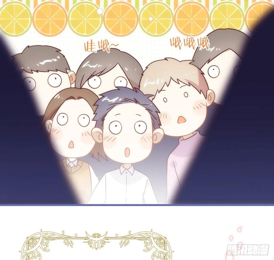 我与玛丽苏女主抢男友 186 祝，幸福美满 第104页