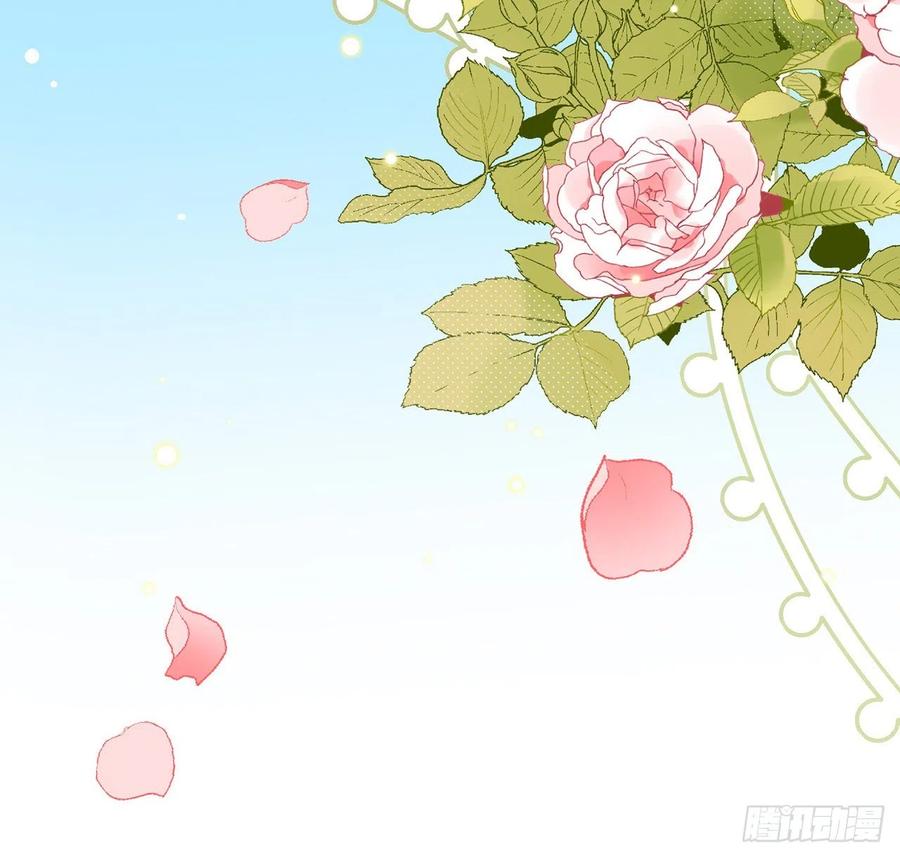我与玛丽苏女主抢男友 186 祝，幸福美满 第10页