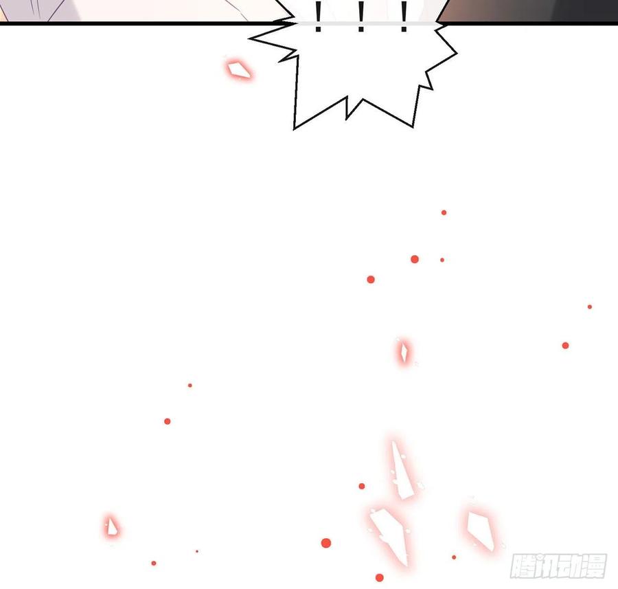 我与玛丽苏女主抢男友 186 祝，幸福美满 第100页