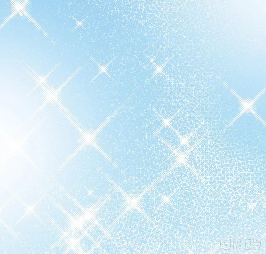 我与玛丽苏女主抢男友 186 祝，幸福美满 第76页
