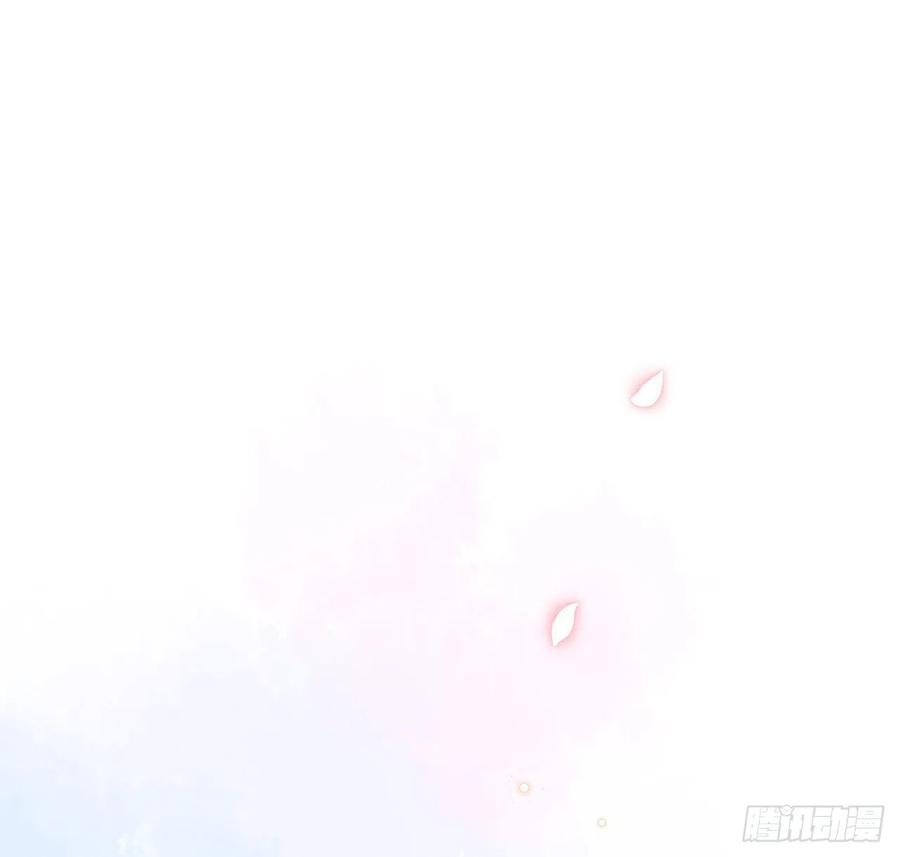 我与玛丽苏女主抢男友 186 祝，幸福美满 第116页