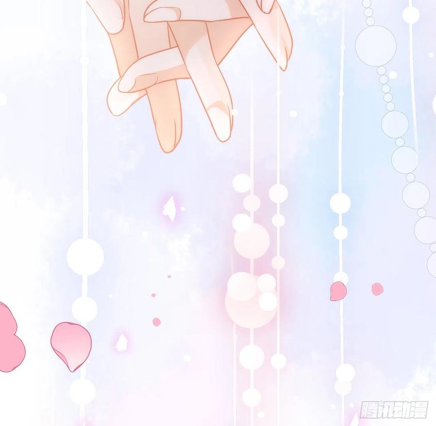 我与玛丽苏女主抢男友 186 祝，幸福美满 第128页