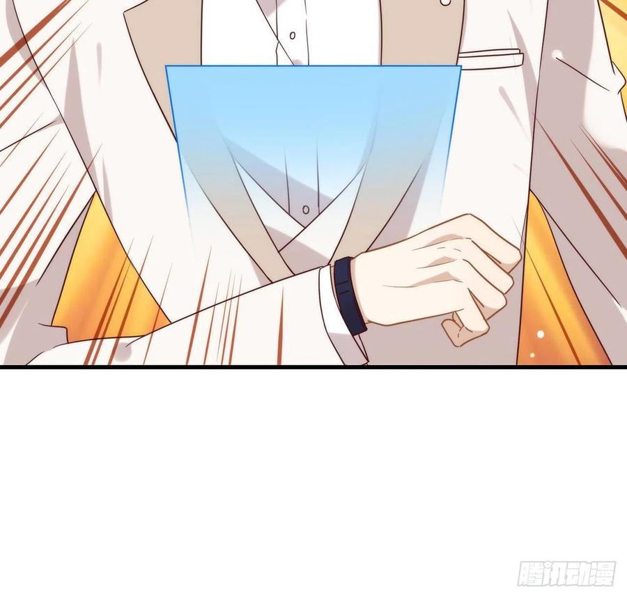 我与玛丽苏女主抢男友 186 祝，幸福美满 第38页