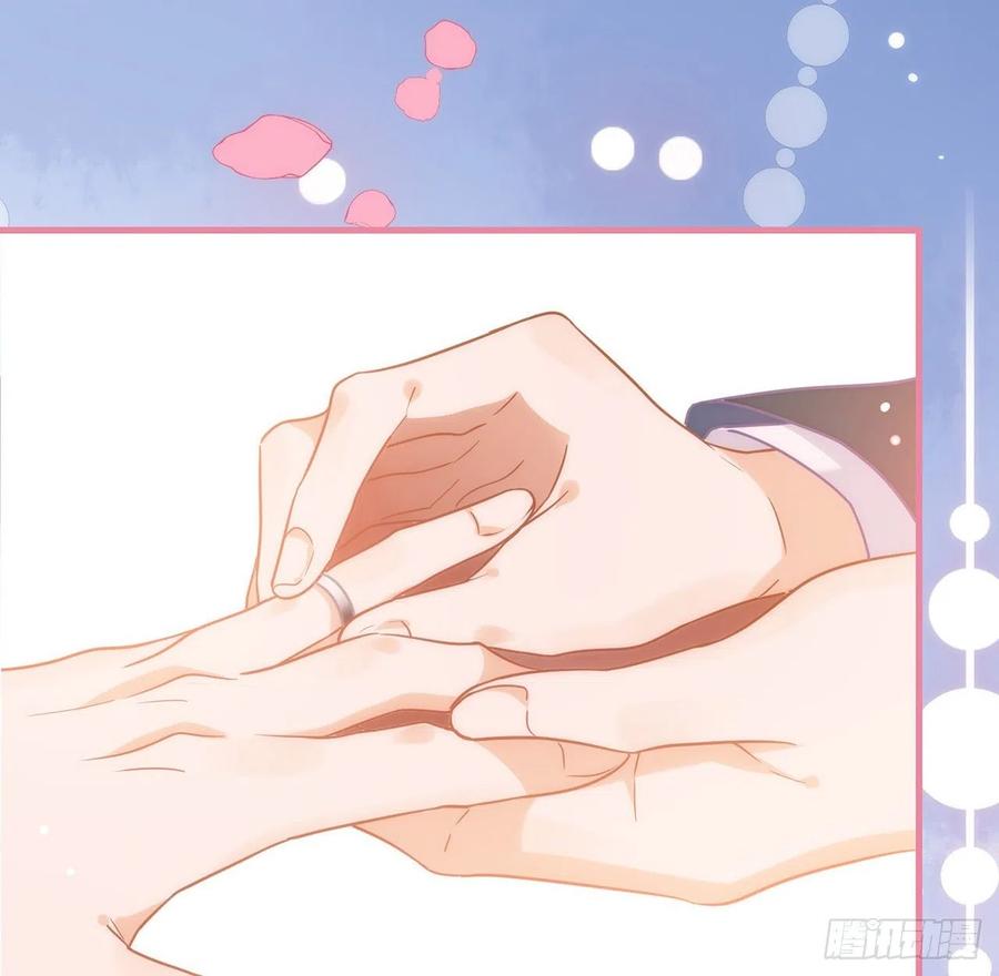 我与玛丽苏女主抢男友 186 祝，幸福美满 第124页
