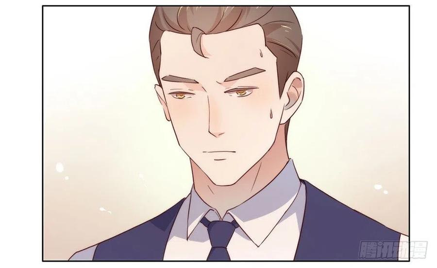 我与玛丽苏女主抢男友 019 新娘又逃走了？ 第29页