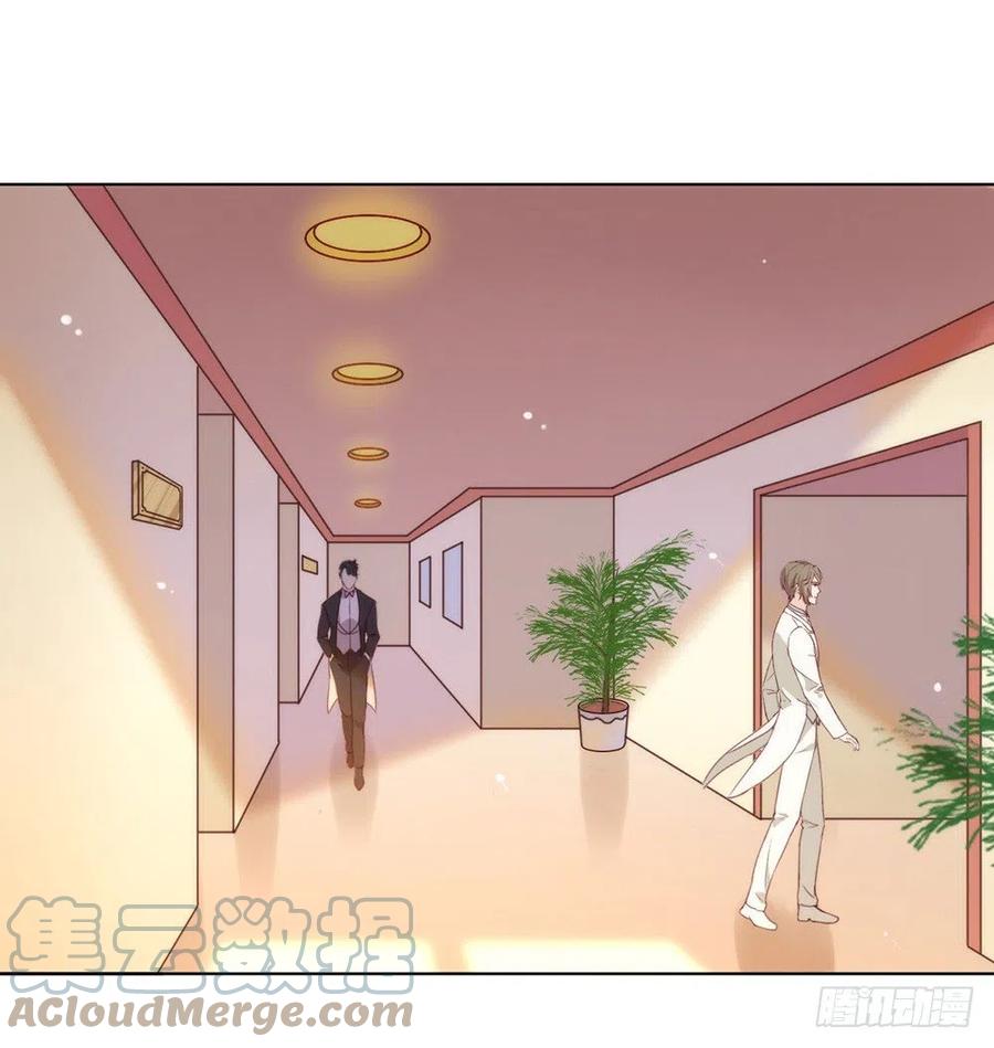 我与玛丽苏女主抢男友 019 新娘又逃走了？ 第34页