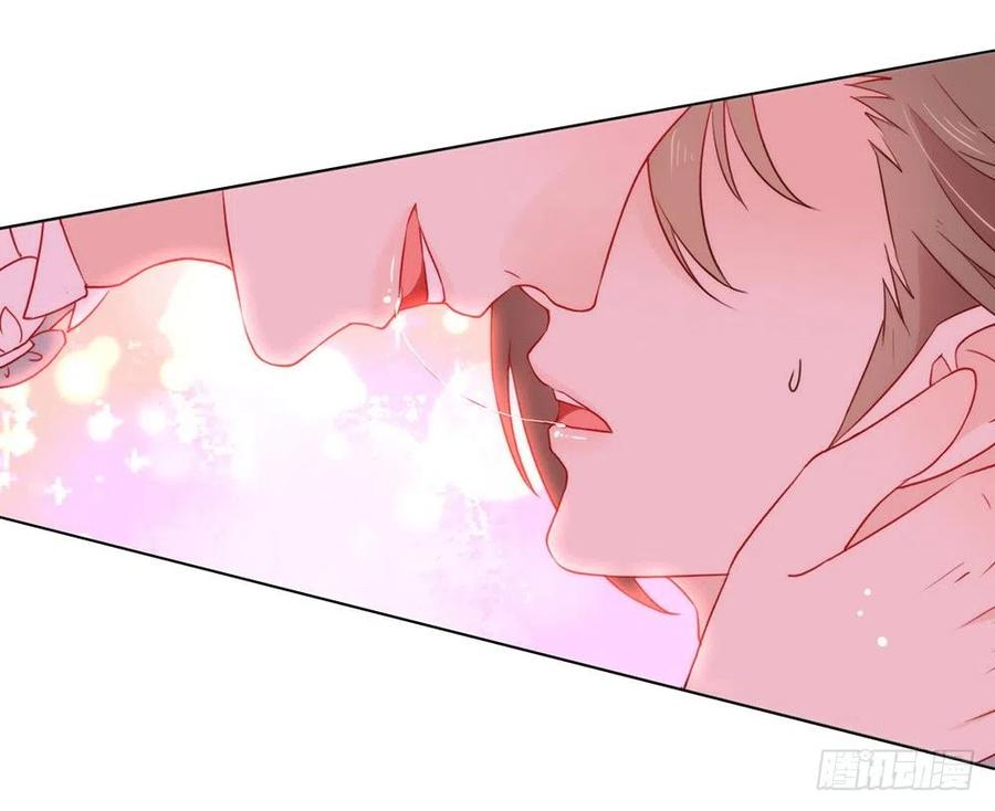 我与玛丽苏女主抢男友 021 不愧是TOP.1 第2页