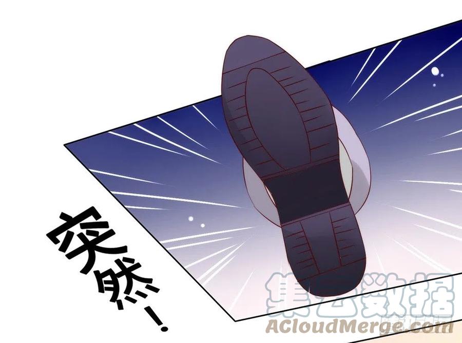 我与玛丽苏女主抢男友 022 最大危机 第33页