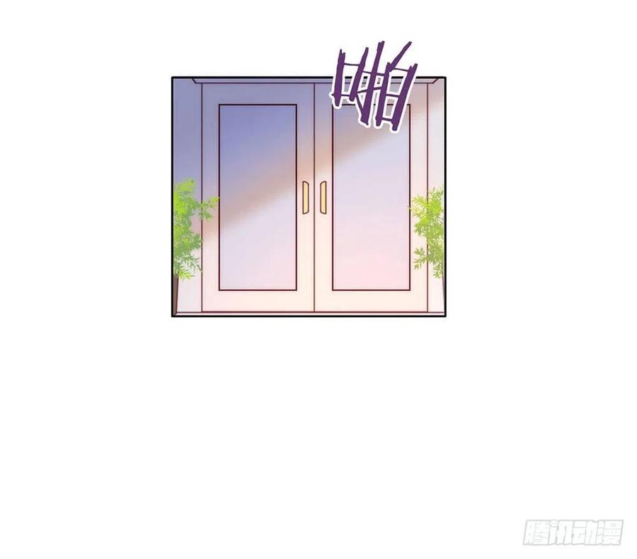我与玛丽苏女主抢男友 024 惊不惊喜？ 第34页