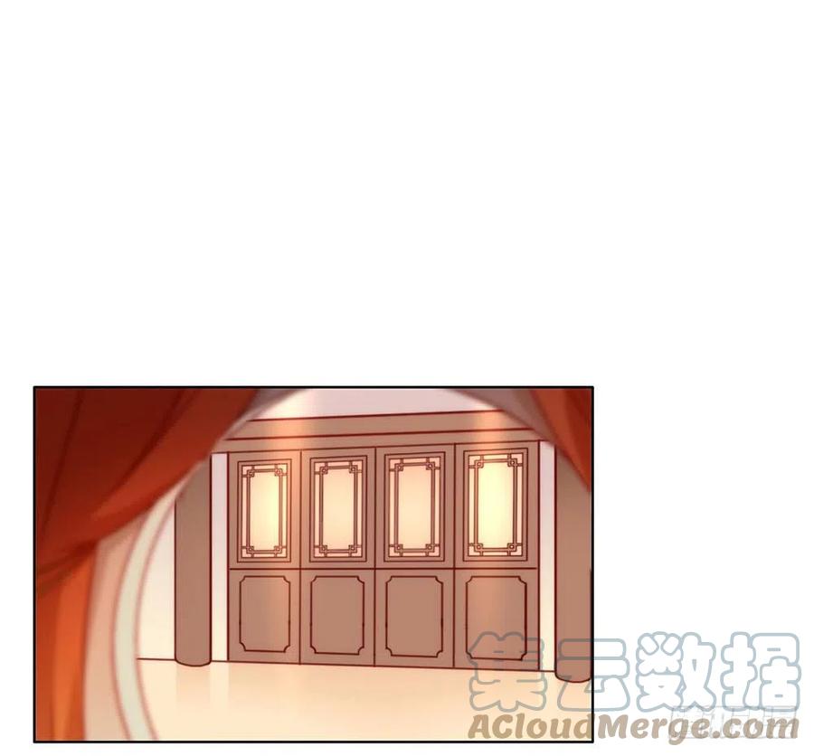 我与玛丽苏女主抢男友 029 一出来就惊艳全场 第13页