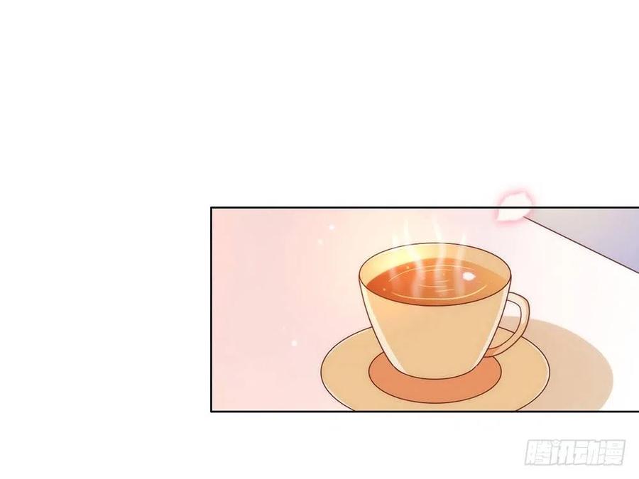 我与玛丽苏女主抢男友 035 撩妹小能手再次上线 第6页