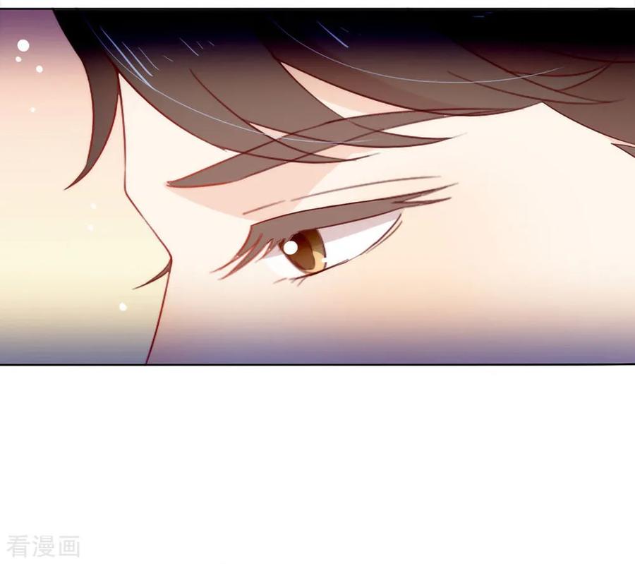 我与玛丽苏女主抢男友 041 乖，听话 第30页