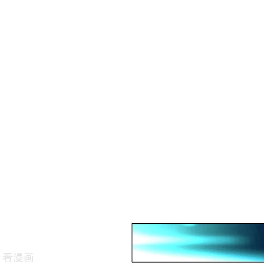 我与玛丽苏女主抢男友 041 乖，听话 第39页