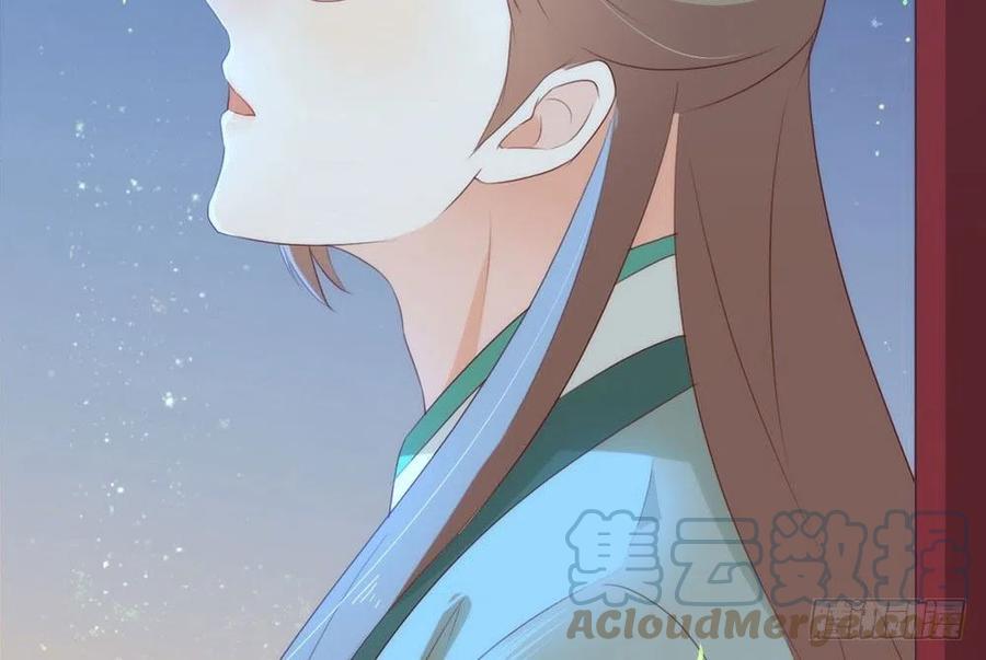 我与玛丽苏女主抢男友 番外02 挤一挤 第69页