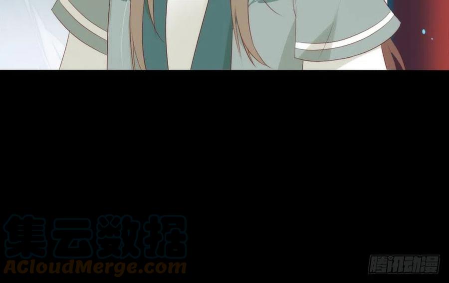 我与玛丽苏女主抢男友 番外02 挤一挤 第21页