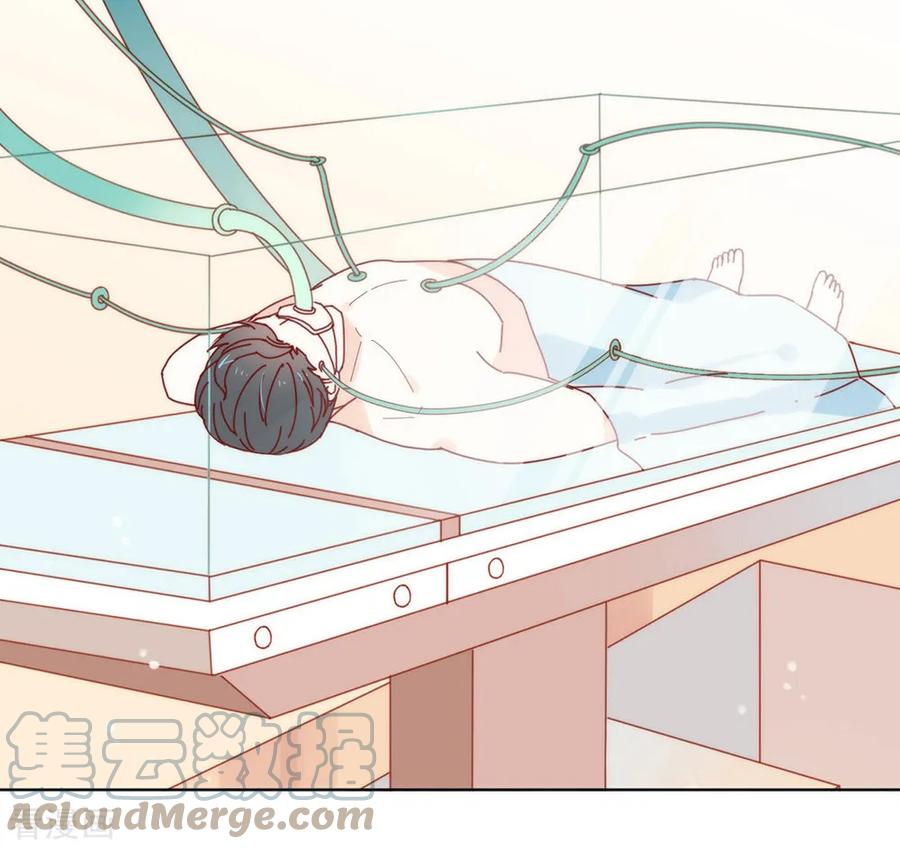 我与玛丽苏女主抢男友 051 特殊任务 第19页