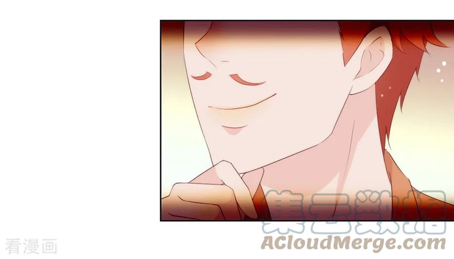 我与玛丽苏女主抢男友 052 攻略7441 第7页