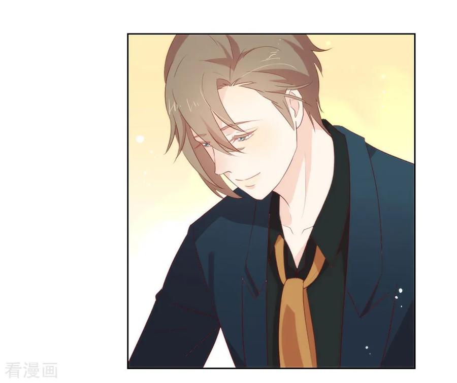 我与玛丽苏女主抢男友 052 攻略7441 第34页