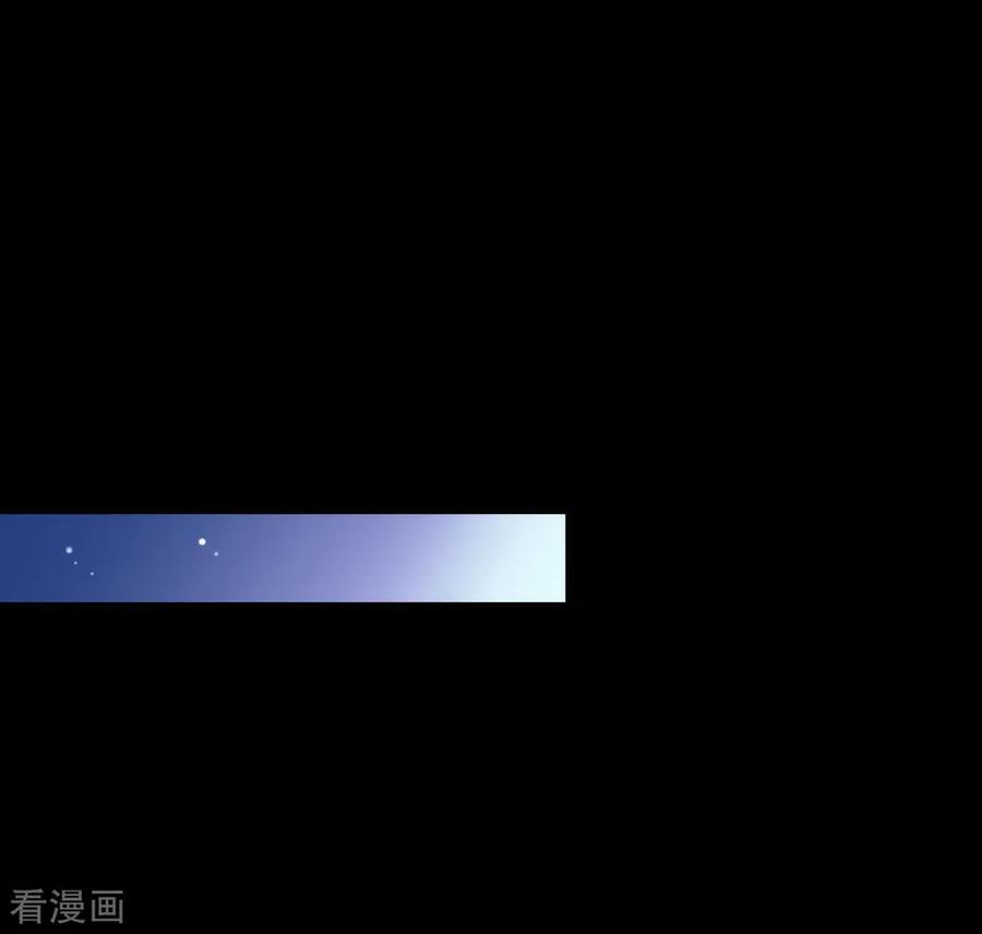 我与玛丽苏女主抢男友 058 想见你 第10页