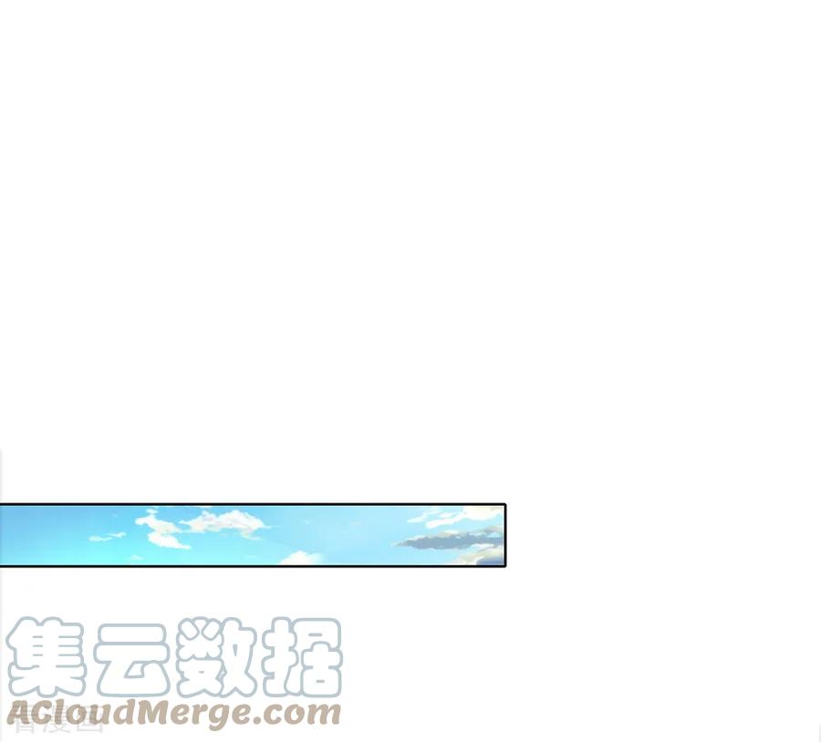 我与玛丽苏女主抢男友 061 谁才是主人 第31页