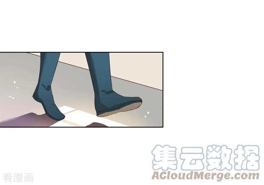我与玛丽苏女主抢男友 069 心跳过快的绝症 第25页