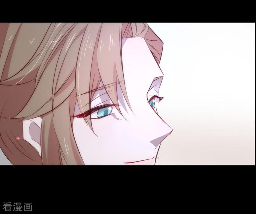 我与玛丽苏女主抢男友 071 秘密幽会 第33页