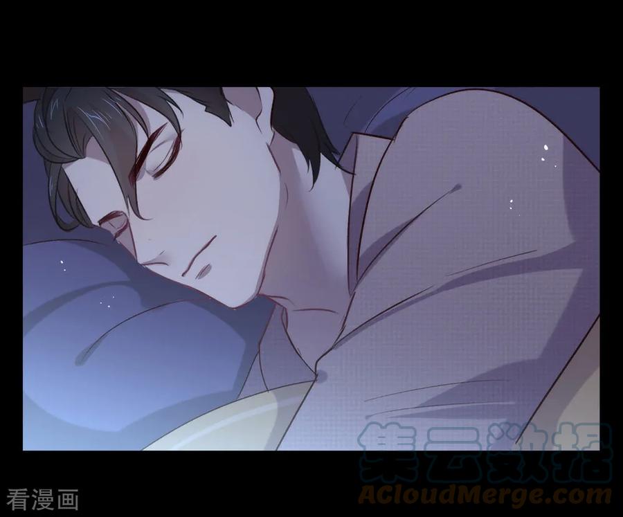 我与玛丽苏女主抢男友 076 机会来了 第40页