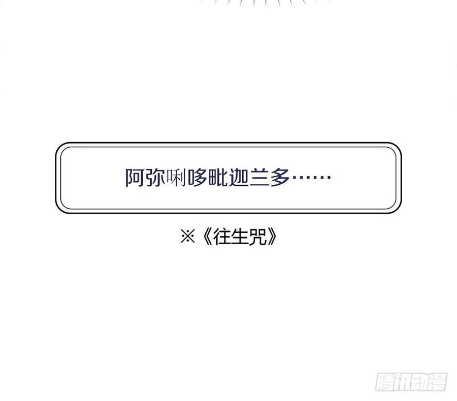 我与玛丽苏女主抢男友 007 调教新的AI 第30页