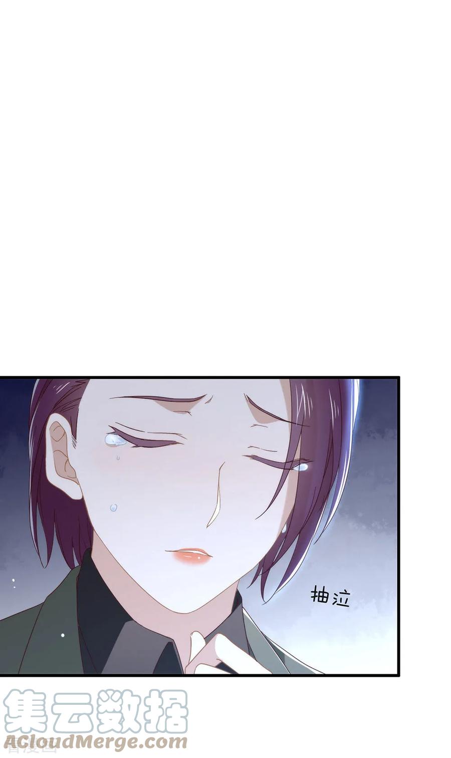 我与玛丽苏女主抢男友 086 枭，我回来了 第49页