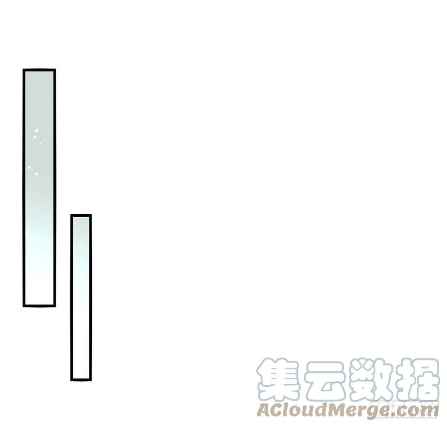 我与玛丽苏女主抢男友 番外03 假如糖盒夫夫有孩子 第76页