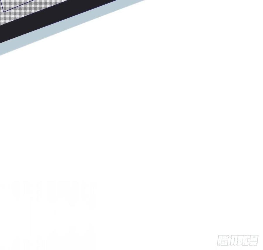 我与玛丽苏女主抢男友 番外03 假如糖盒夫夫有孩子 第69页
