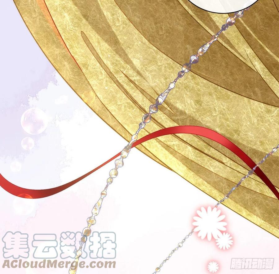 我与玛丽苏女主抢男友 番外04 我，与众不同 第61页