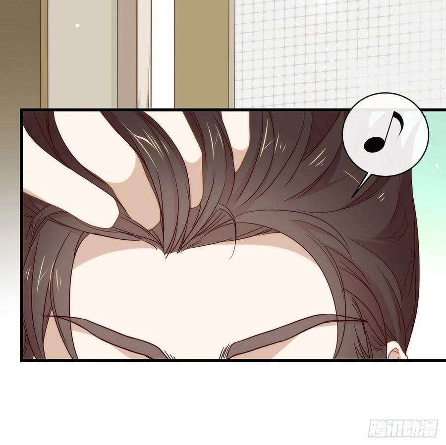 我与玛丽苏女主抢男友 番外04 我，与众不同 第38页