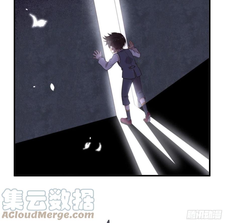 我与玛丽苏女主抢男友 番外04 我，与众不同 第19页
