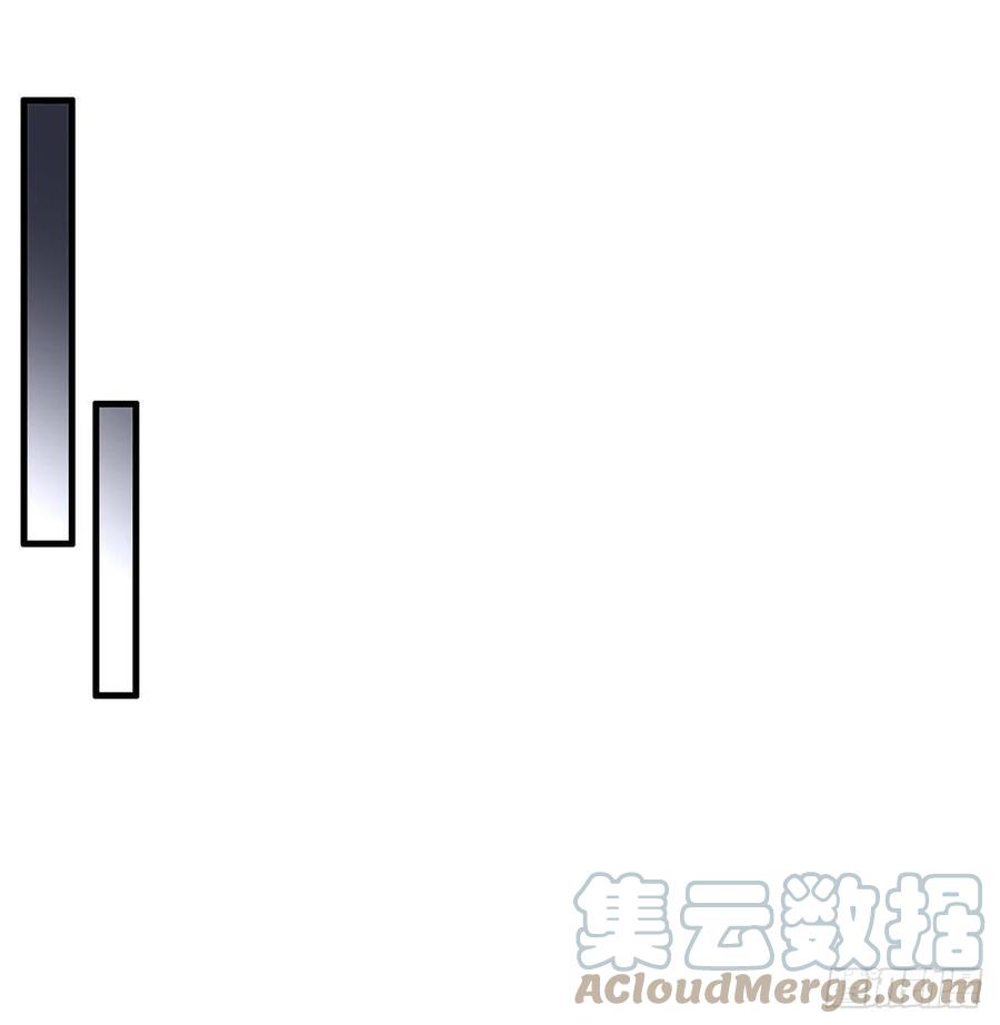 我与玛丽苏女主抢男友 番外04 我，与众不同 第70页