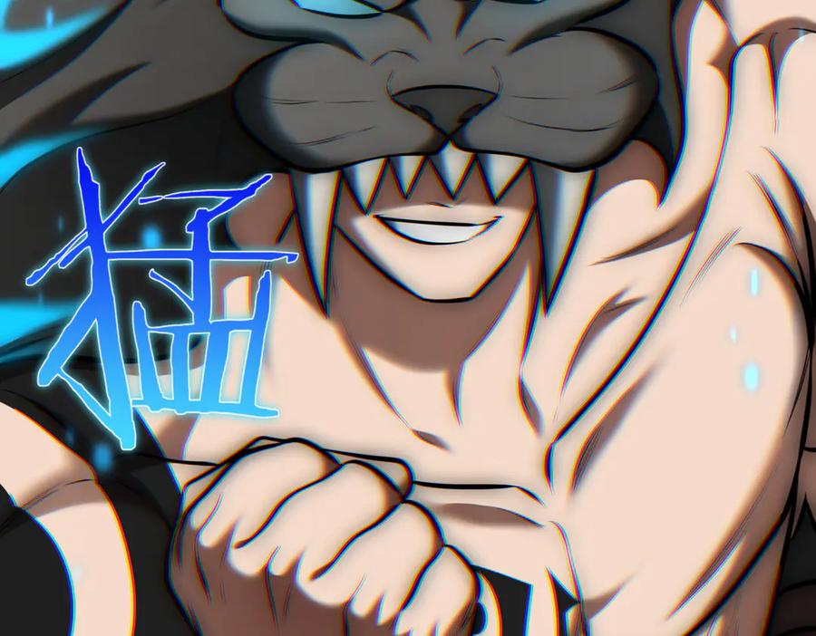 《一键三连后，我无敌了》第11话 提升怪力 第176页